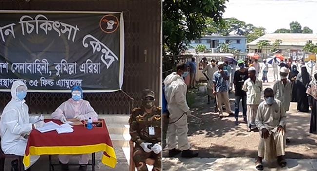 চাঁদপুরে সেনাবাহিনীর চিকিৎসা কেন্দ্রে বিনামূল্যে চিকিৎসা ও ঔষধ বিতরণ