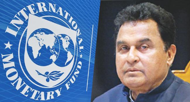 ৭০ কোটি ডলার দ্রুত ছাড়ে আইএমএফকে চিঠি দিচ্ছেন অর্থমন্ত্রী