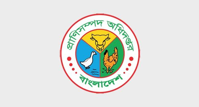 সিলেট প্রাণীসম্পদ কর্মকর্তাকে মারধরের অভিযোগ