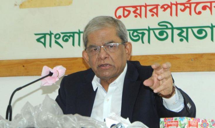 আওয়ামী লীগের কারণেই পানির ন্যায্য হিস্যা থেকে বঞ্চিত বাংলাদেশ : মির্জা ফখরুল