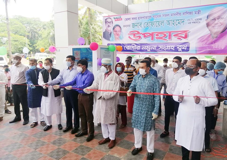 গরিবের কোনো দল নেই : তোফায়েল আহমেদ