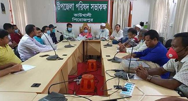 আমফান মোকাবিলায় কাউখালীতে প্রশাসনের ব্যাপক প্রস্তুতি