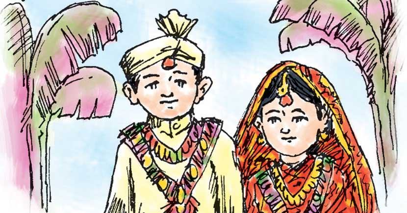 ১০ম শ্রেণির বর, ৯ম শ্রেণির কনে