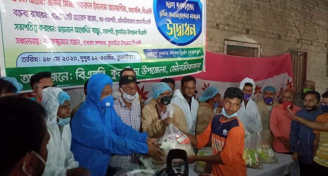 টেলিকনফারেন্সে কুলাউড়ায় বিএনপির খাদ্য সহায়তা বিতরণের উদ্বোধন মির্জা ফখরুলের