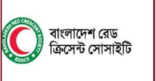 নোয়াখালীতে ‘আমফান’ মোকাবেলায় রেডক্রিসেন্ট সোসাইটির ব্যাপক প্রস্তুতি