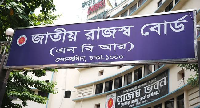 ঈদের ছুটিতে সীমিত আকারে খোলা থাকবে কাস্টমস হাউস