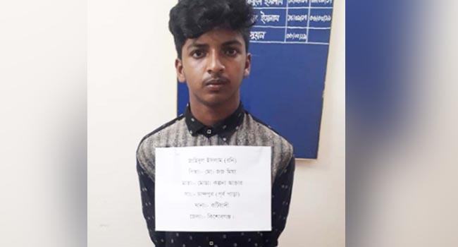 ছুরিকাঘাতে প্রেমিকা হাসপাতালে, শ্রীঘরে প্রেমিক
