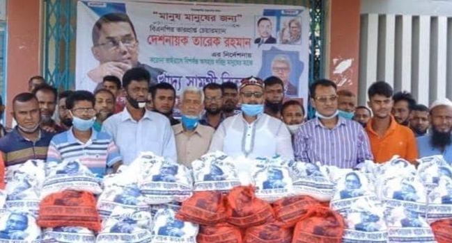 যুক্তরাজ্য বিএনপি নেতার সহায়তায় ১০০০ পরিবার পেল ঈদ উপহার