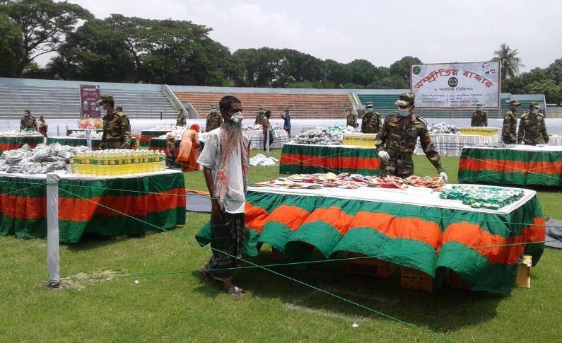 সেনাবাহিনীর সম্প্রীতির বাজারে অসহায়ের স্বস্তি