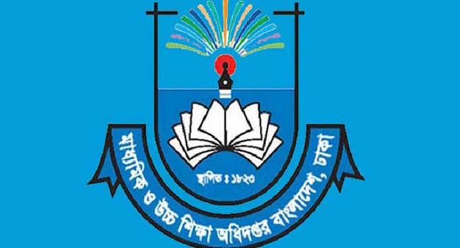 করোনায় প্রশাসনকে সহায়তাকারী শিক্ষকদের তালিকা হচ্ছে