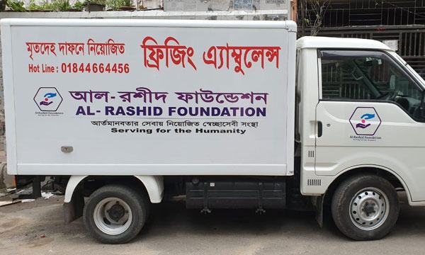 মৃতদের দাফন-কাফনে হাব সভাপতি তসলিমের স্বেচ্ছাসেবী সংগঠন