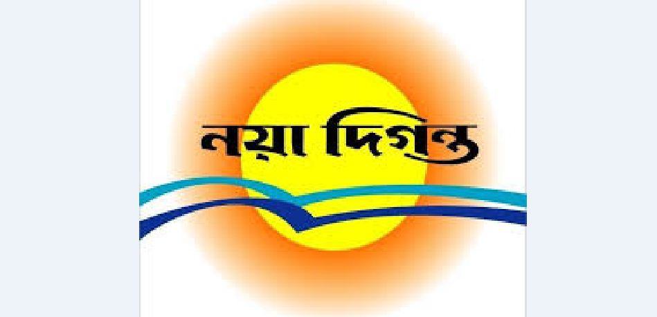 নয়া দিগন্তের সাহিত্য সম্পাদকের মায়ের ইন্তেকাল