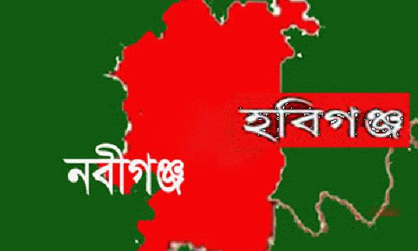 নবীগঞ্জে নির্দেশনা না মেনে ঈদে বাড়িতে গেলেন সরকারী কর্মকর্তারা!