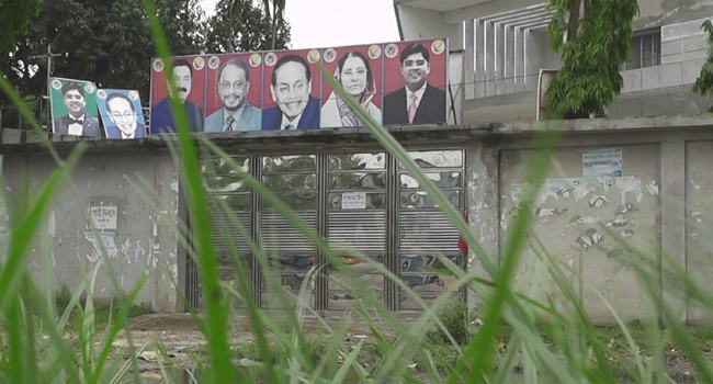 পল্লী নিবাস লকডাউন, সাদ ও তার স্ত্রী কোয়ারেন্টাইনে
