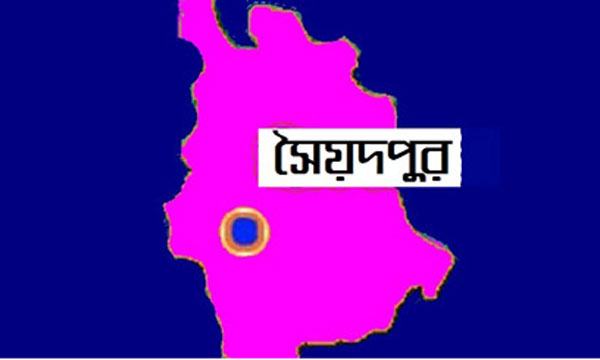 সৈয়দপুরে স্বাস্থ্য কমপ্লেক্সের সহকারী আইসোলেশনে