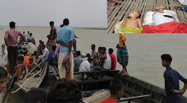 যমুনায় নৌকাডুবিতে ৩ জনের লাশ উদ্ধার, নিখোঁজ ৩০