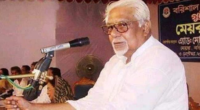 সাবেক প্রতিমন্ত্রী নূরুল ইসলাম মঞ্জুরের ইন্তেকাল