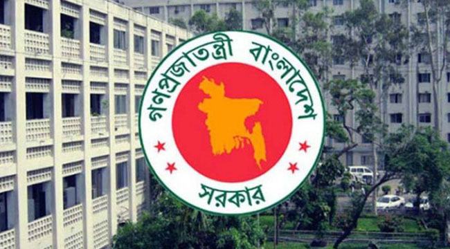 সাধারণ ছুটির মেয়াদ আর বাড়ছে না