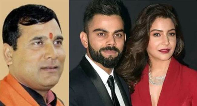 ‘আপনার স্ত্রী দেশদ্রোহী, অনুষ্কাকে তালাক দিন'