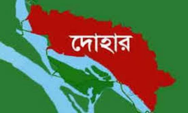 দোহারে ২ নারীসহ ৭ জনের করোনা শনাক্ত
