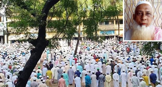 নাজিরহাট বড় মাদরাসার মোহতামীম শাহ্ মোহাম্মদ ইদ্রিসের ইন্তেকাল
