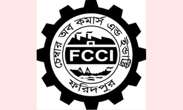 ফরিদপুরে করোনায় ক্ষতিগ্রস্ত ব্যবসায়ীদের তালিকা এফসিসিআইয়ের