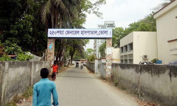 ভোলায় করোনায় মৃত্যু ১ নতুন আক্রান্ত ৯