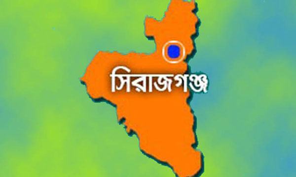 শাহজাদপুরে প্রবীণ শিক্ষককে লাঞ্ছনাকারীর দৃষ্টান্তমূলক শাস্তির দাবি