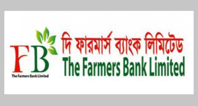 রাশেদ চিশতীর জামিন স্থগিতই থাকবে