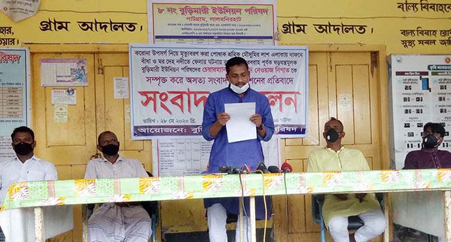 পোশাকশ্রমিক মৌসুমীকে জড়িয়ে আনা অভিযোগ ভিত্তিহীন : বুড়িমারী ইউপি চেয়ারম্যান