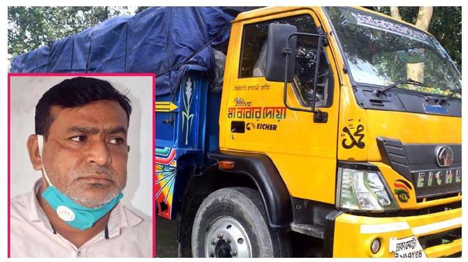 গাবতলীতে ৩’শ বস্তা চাল অবৈধভাবে বিক্রিকালে ট্রাকসহ ৭ জন আটক