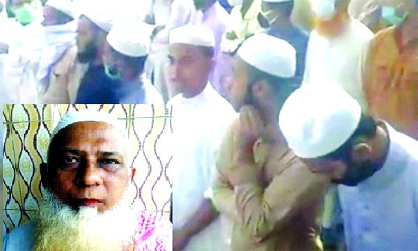 শায়খুল হাদিস শাহ মোহাম্মদ ইদ্রিসের দাফন সম্পন্ন