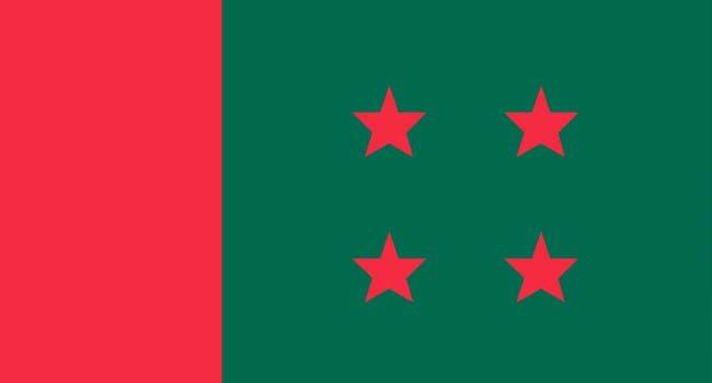 বগুড়ায় সরকারী চাল আত্মসাত করায় আ’লীগ নেতাকে দল থেকে অব্যাহতি