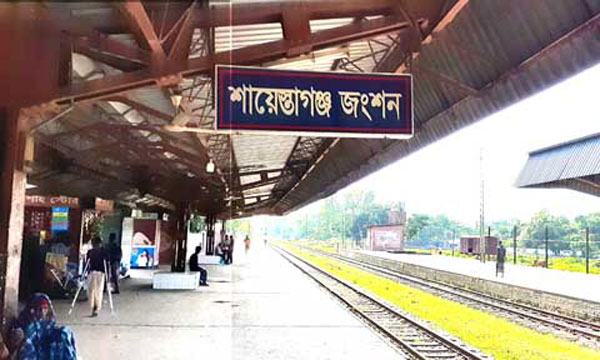 শায়েস্তাগঞ্জ-ঢাকার উদ্দেশে কালনী এক্সপ্রেসের যাত্রা শুরু