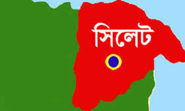 এবারও সবার পেছনে সিলেট