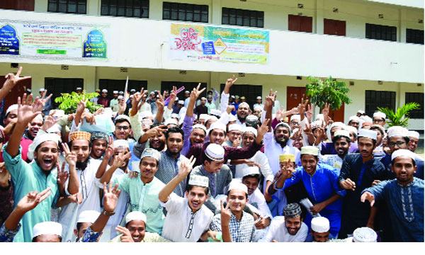 দাখিলে এবারো শীর্ষে টঙ্গী তা’মীরুল মিল্লাত