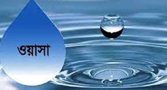 আবাসিকে ঢাকা ওয়াসার পানির মূল্য ২৫ শতাংশ বৃদ্ধি