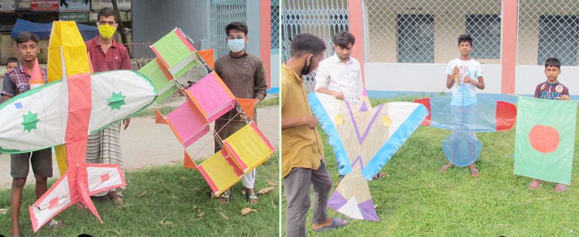 শাহজাদপুরে ঘুড়ি উৎসব শুরু