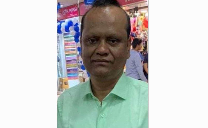 করোনায় চট্টগ্রাম কাস্টম হাউজের রাজস্ব কর্মকর্তার ইন্তেকাল