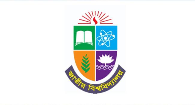 এলএলবি শেষ পর্ব পরীক্ষার ফলাফল প্রকাশ