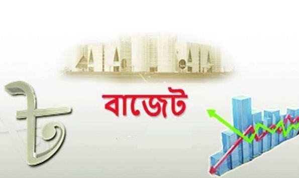 বাজেটে জিডিপির ৬ শতাংশ বরাদ্দ চেয়ে সচিবকে চিঠি