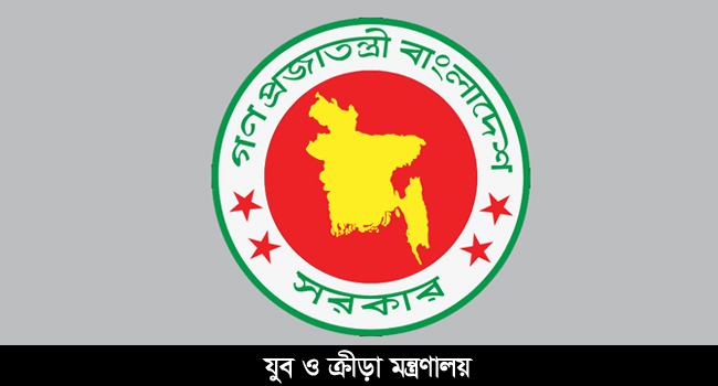 উন্নয়ন প্রকল্পে লুটপাট