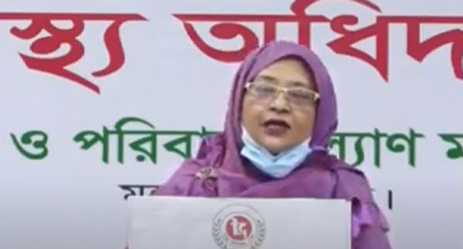 বাংলাদেশে ২৪ ঘণ্টায় ৩৫ জনের মৃত্যু, আক্রান্ত ২৬৩৫