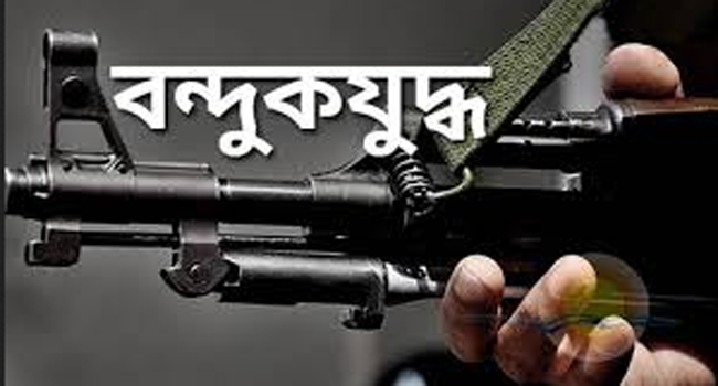 বেনাপোল সীমান্তে বিজিবির গুলিতে মাদক কারবারি  আহত, ফেন্সিডিল উদ্ধার