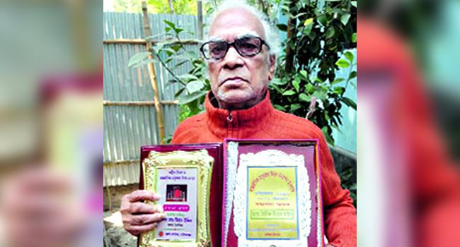 না ফেরার দেশে ভাষা সৈনিক মিরান উদ্দিন