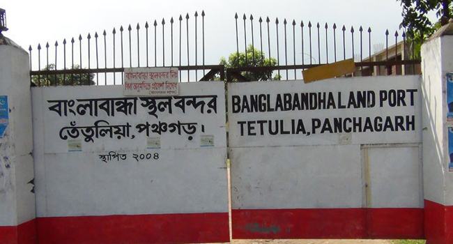 বাংলাবান্ধা স্থলবন্দর আপাতত চালু হচ্ছে না