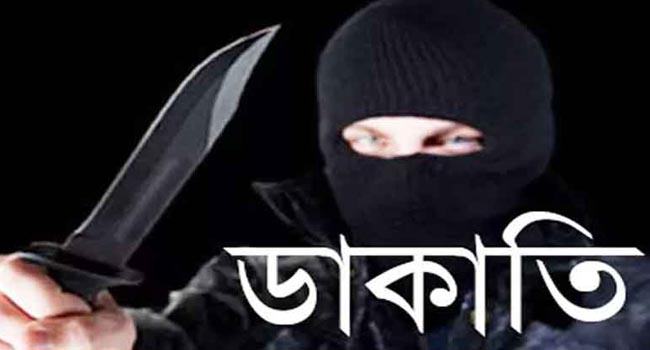 চৌগাছায় সড়কে ২ ঘন্টা ধরে ডাকাতির অভিযোগ