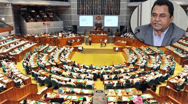 করোনা মহামারির মধ্যেই বুধবার শুরু বাজেট অধিবেশন