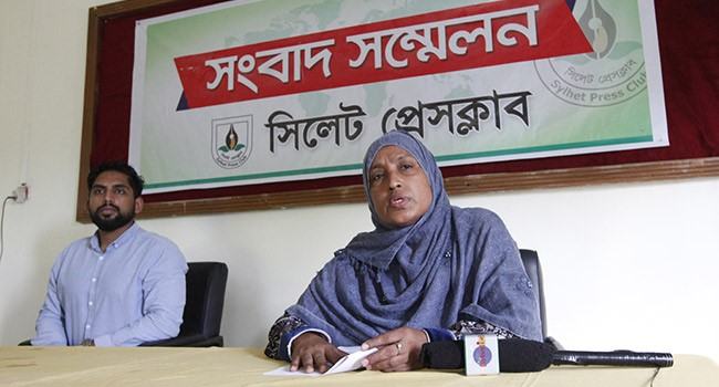 মৃত স্বামীর সম্পত্তি হাতছাড়া, ফিরে পেতে চান প্রবাসীর স্ত্রী-সন্তান