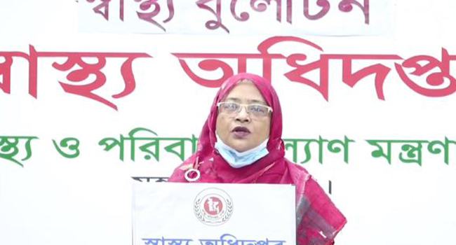বাংলাদেশে এক দিনে করোনায় আক্রান্ত ও মৃত্যুর নতুন রেকর্ড